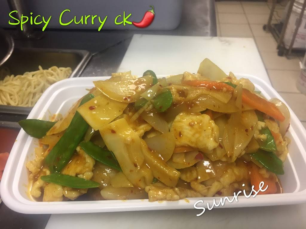 Sunrise | meal takeaway | 9607 101st Ave, Ozone Park, NY 11416, USA | 7188351302 OR +1 718-835-1302