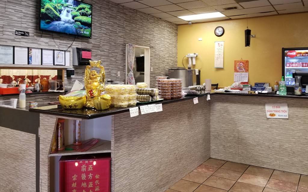 Hu Tiu Mi S45 | restaurant | 10904 Scarsdale Blvd #230, Houston, TX 77089, USA | 8324869205 OR +1 832-486-9205