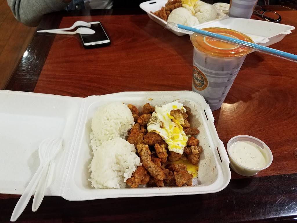 Tapioca Express | cafe | 4370 Palm Ave Q, San Diego, CA 92154, USA | 6194285508 OR +1 619-428-5508