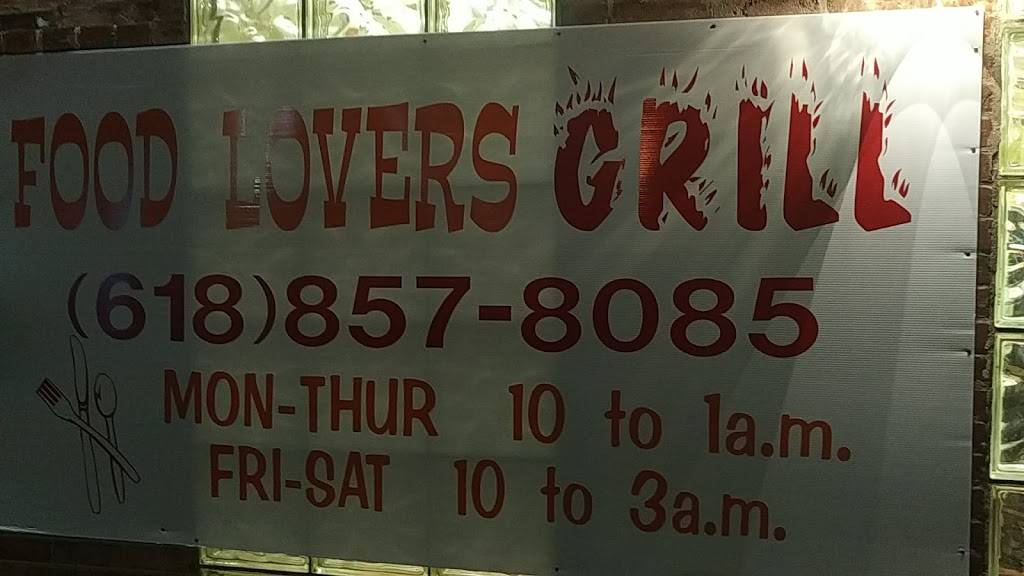 Food Lovers Grill | restaurant | 517 Martin Luther King Dr, East St Louis, IL 62201, USA | 6188578085 OR +1 618-857-8085