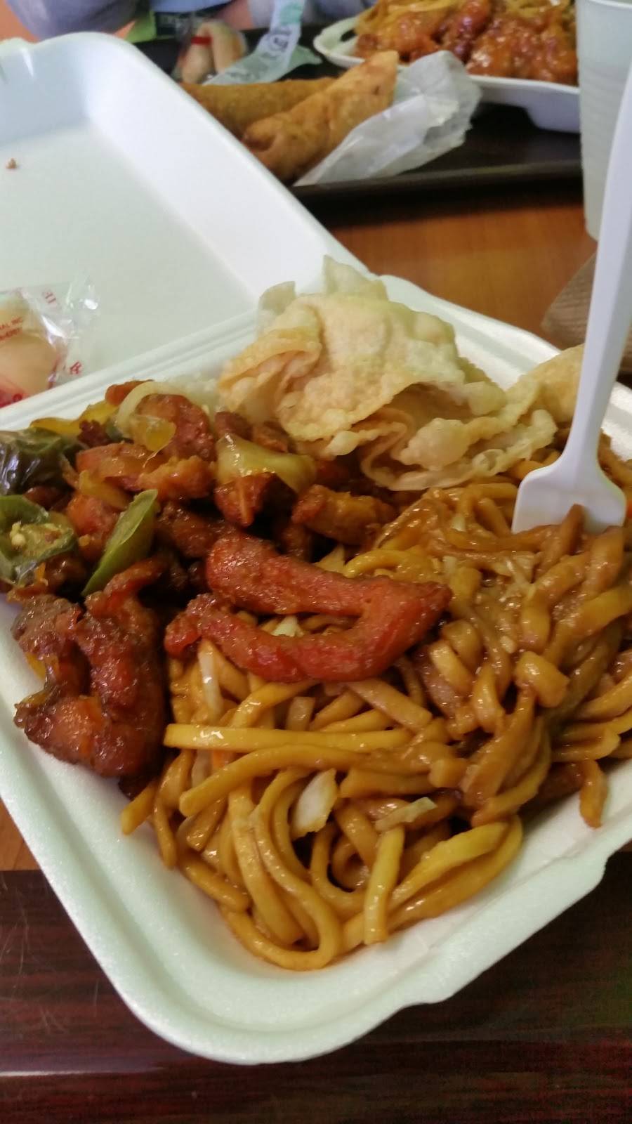 Bamboo Express | restaurant | 1611 W Eisenhower Blvd, Loveland, CO 80537, USA | 9706635138 OR +1 970-663-5138