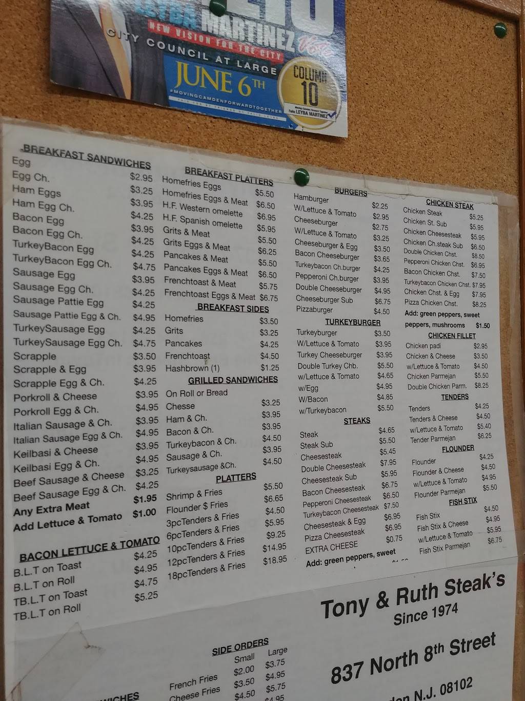 Tony & Ruth Steaks | restaurant | 837 N 8th St, Camden, NJ 08102, USA | 8569648193 OR +1 856-964-8193