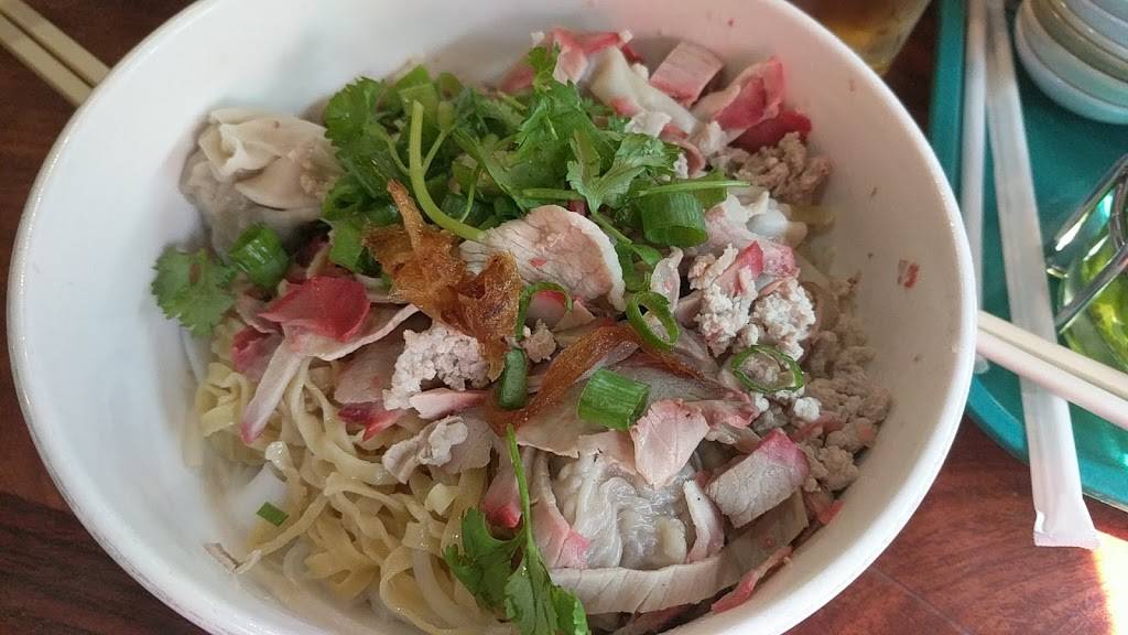 Mien Nghia Restaurant | restaurant | 7755 Garvey Ave, Rosemead, CA 91770, USA | 6262880177 OR +1 626-288-0177