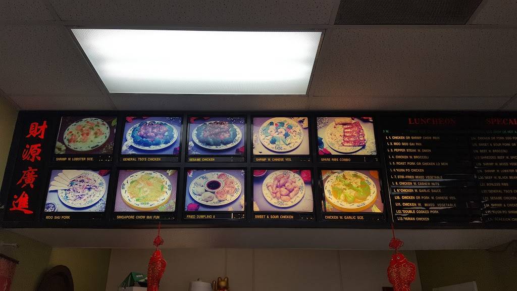 Lees Chinese Restaurant | restaurant | 4138 Clemmons Rd, Clemmons, NC 27012, USA | 3367120002 OR +1 336-712-0002