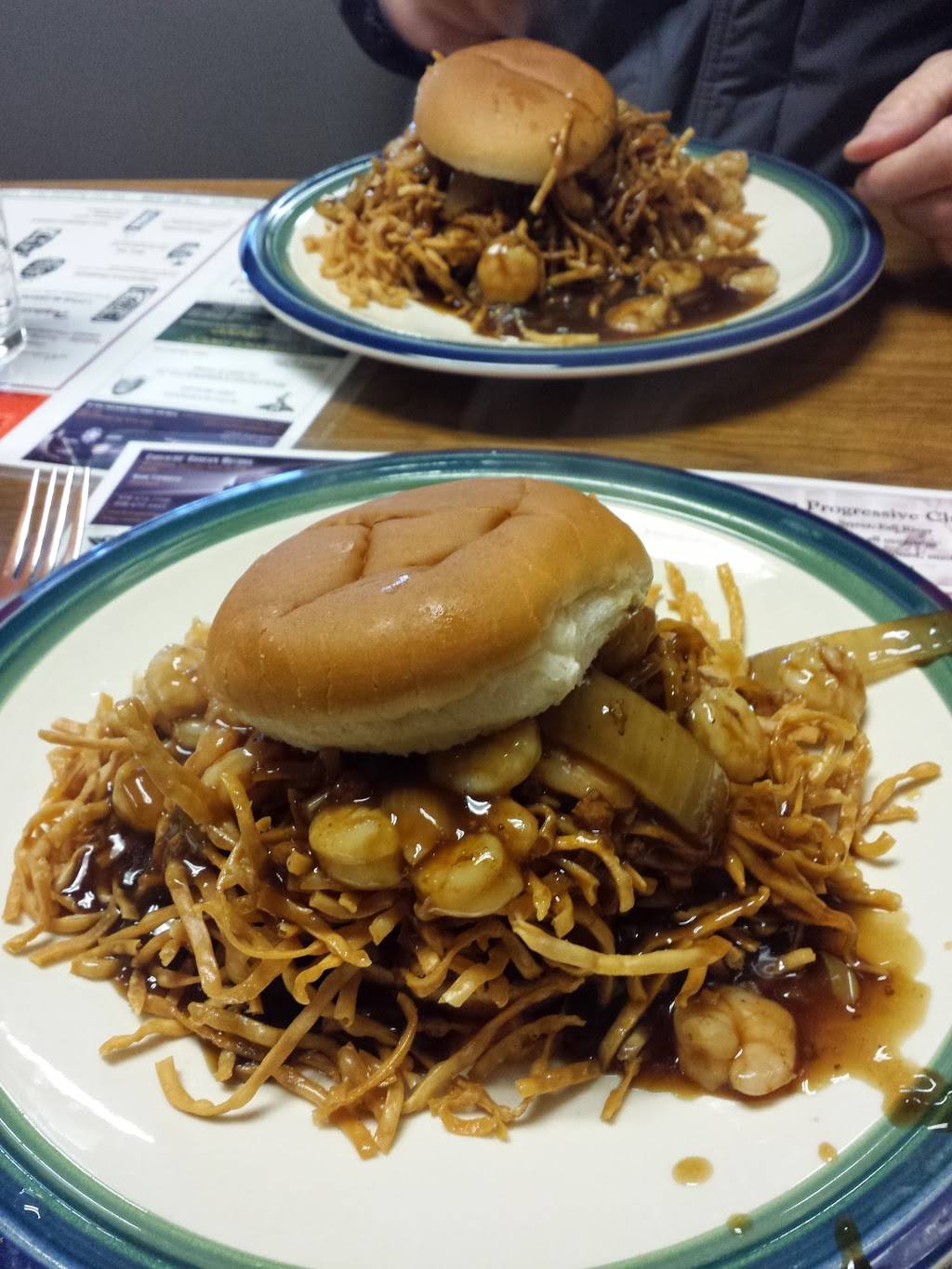 Mee Sum Restaurant Cocktail & Lounge | restaurant | 1819 S Main St, Fall River, MA 02724, USA | 5086789869 OR +1 508-678-9869