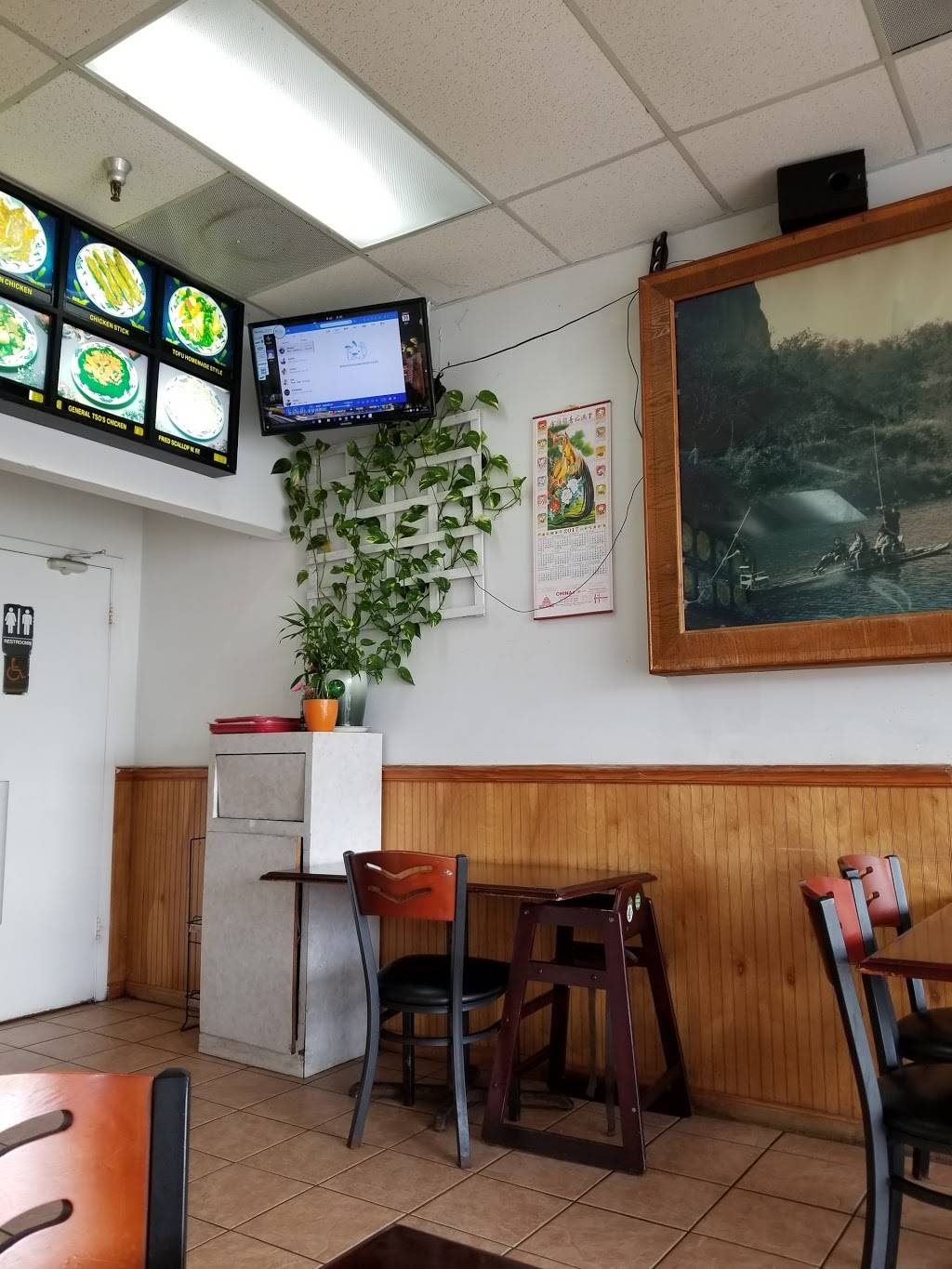 China One | restaurant | Neext to Planet Fitness, 1862 James L Redman Pkwy, Plant City, FL 33563, USA | 8137078898 OR +1 813-707-8898