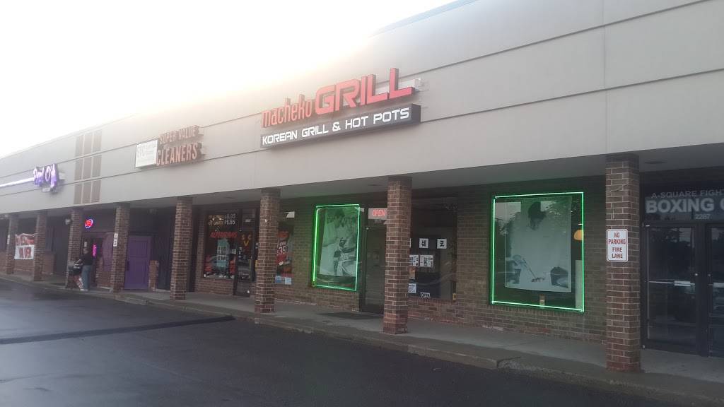 Macheko | restaurant | 2283 Ellsworth Rd, Ypsilanti, MI 48197, USA | 7344348989 OR +1 734-434-8989