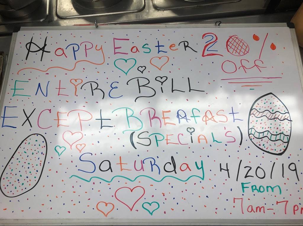 Detroits Finest Coney Island. | restaurant | 12930 East 8 Mile Road, Detroit, MI 48205, USA | 3135092270 OR +1 313-509-2270