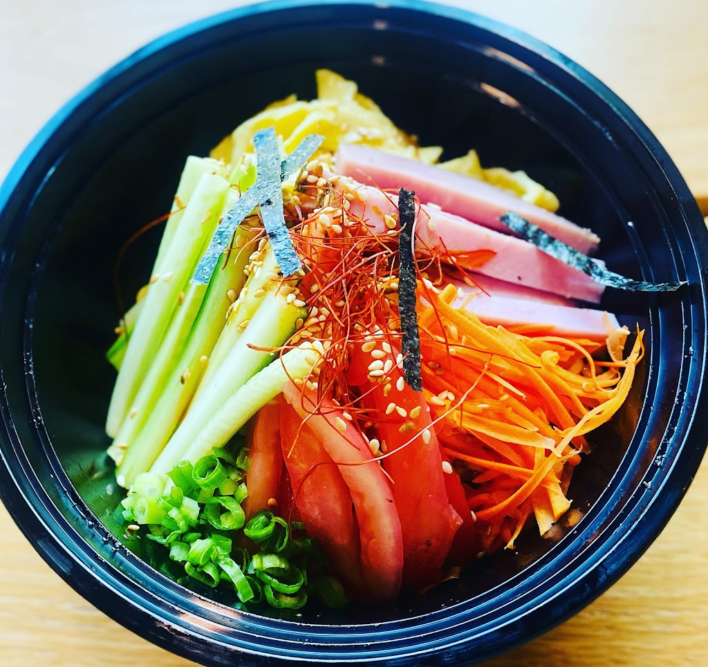 Dashi Ramen | restaurant | 1065 S Charles St #119, Baltimore, MD 21230, USA | 3016511349 OR +1 301-651-1349