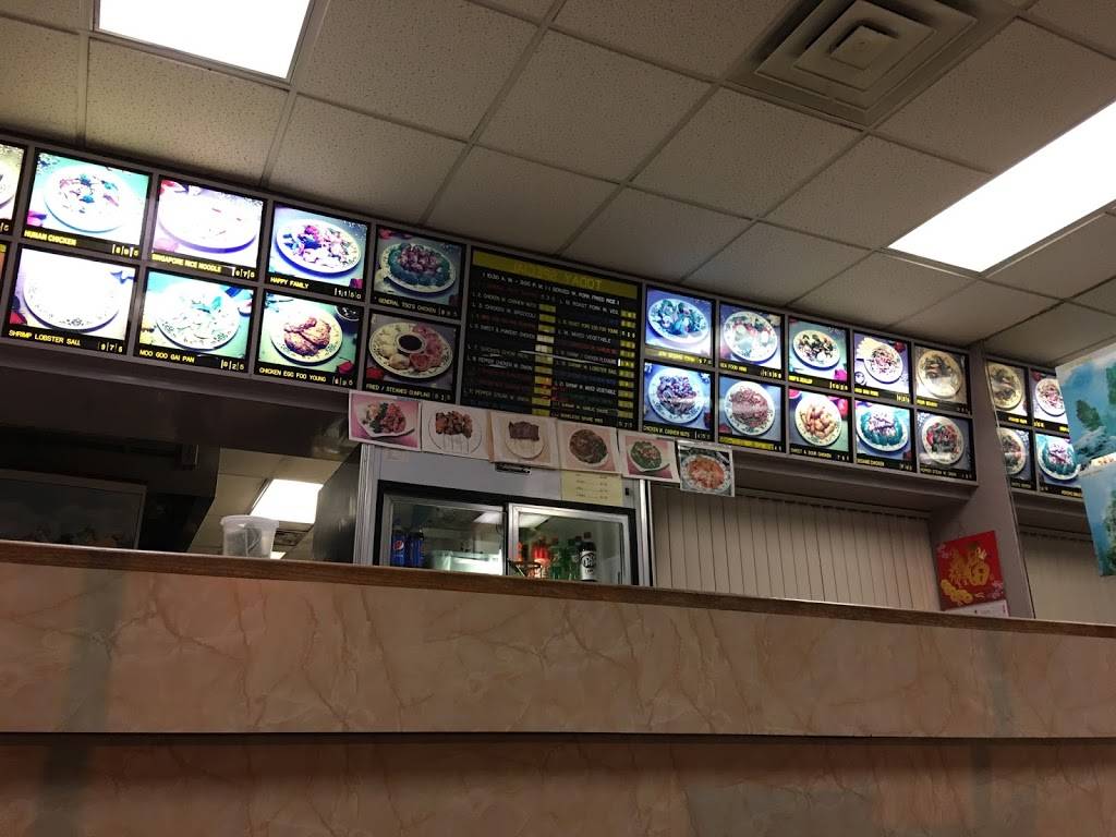 China King | restaurant | 1409 Amherst Rd NE, Massillon, OH 44646, USA | 3308322928 OR +1 330-832-2928