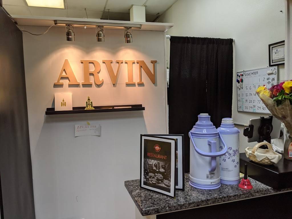 Arvin restaurant | restaurant | 8482 W Golf Rd, Niles, IL 60714, USA | 2245655198 OR +1 224-565-5198