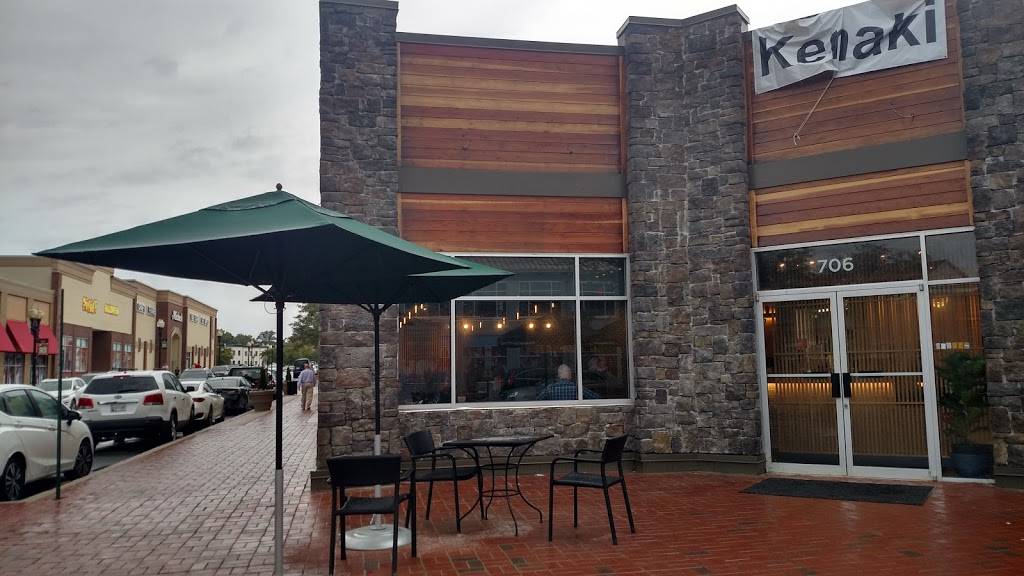 KENAKI Sushi Counter | restaurant | 706 Center Point Way, Gaithersburg, MD 20878, USA | 2402247189 OR +1 240-224-7189