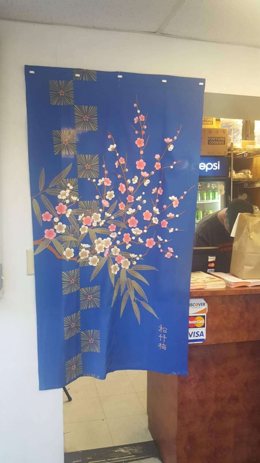 Chopsticks Chinese Restaurant | restaurant | 3, Park St, Cumberland, MD 21502, USA | 3017241082 OR +1 301-724-1082