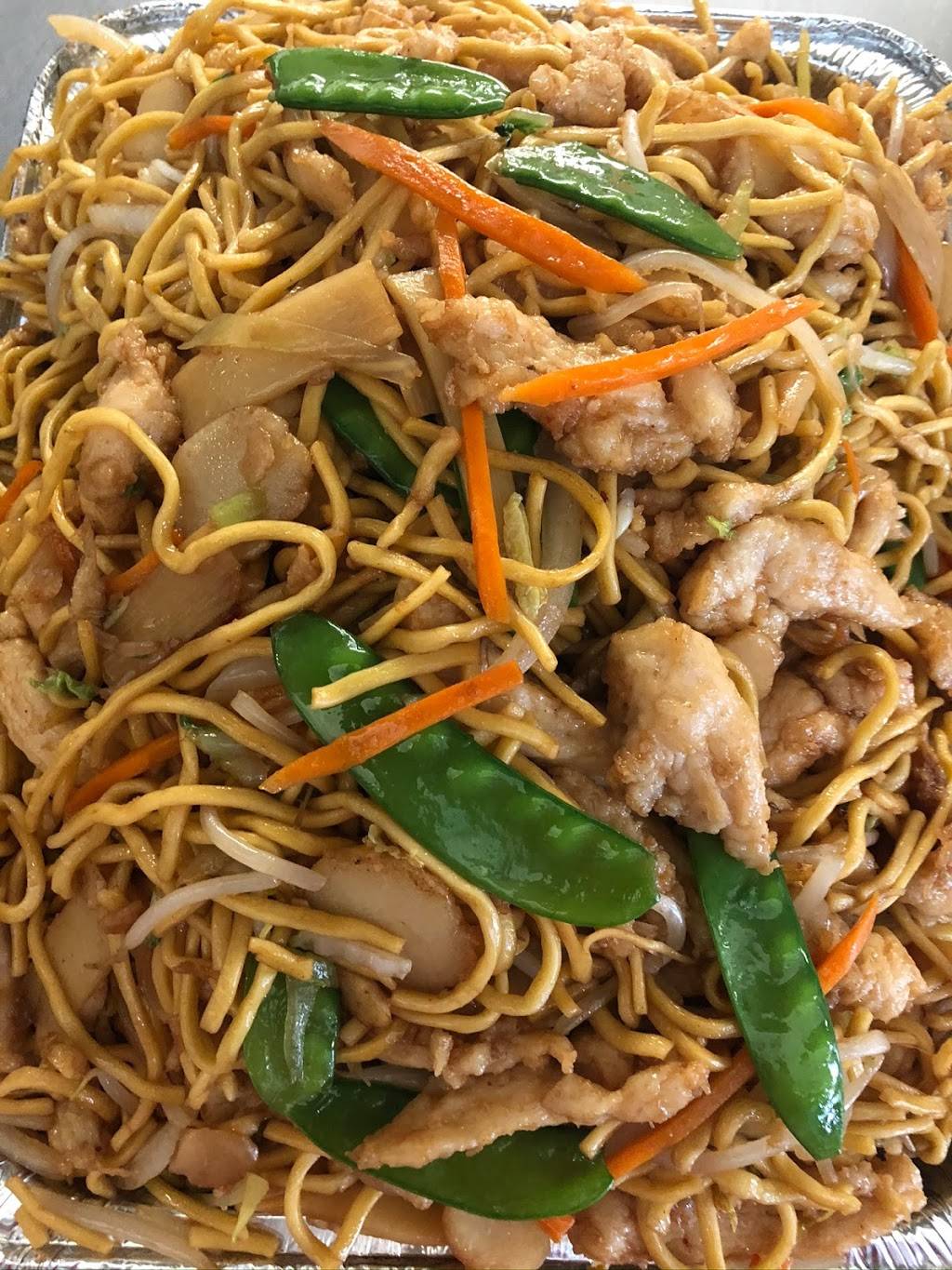 Iyitho Chinese Restaurant | restaurant | 4 Lake St, Peabody, MA 01960, USA | 9785355095 OR +1 978-535-5095