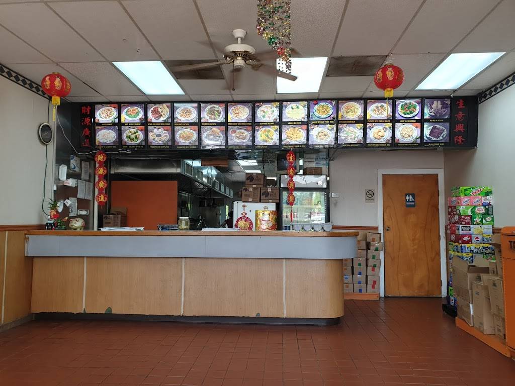 No. 1 Wok | restaurant | 1553 N Singleton Ave, Titusville, FL 32796, USA | 3212696680 OR +1 321-269-6680