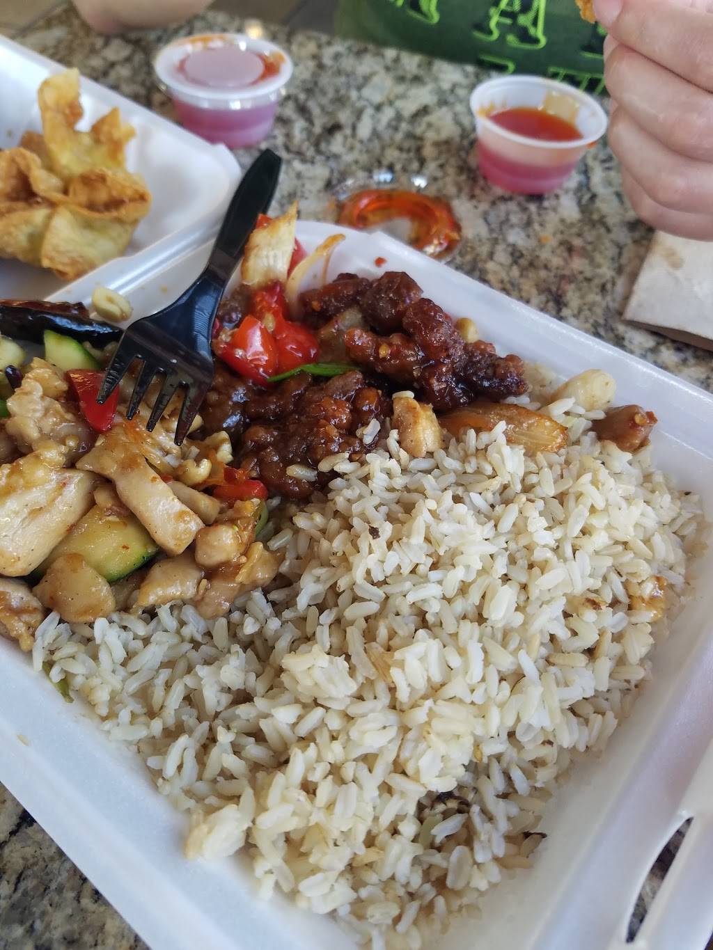 Panda Express | restaurant | 5010 W Baseline Rd, Laveen Village, AZ 85339, USA | 6022371981 OR +1 602-237-1981