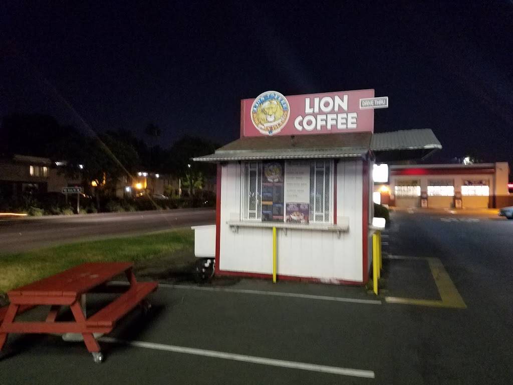 SHAKA Coffee | bakery | 6137 Balboa Ave, San Diego, CA 92111, USA | 8585412444 OR +1 858-541-2444