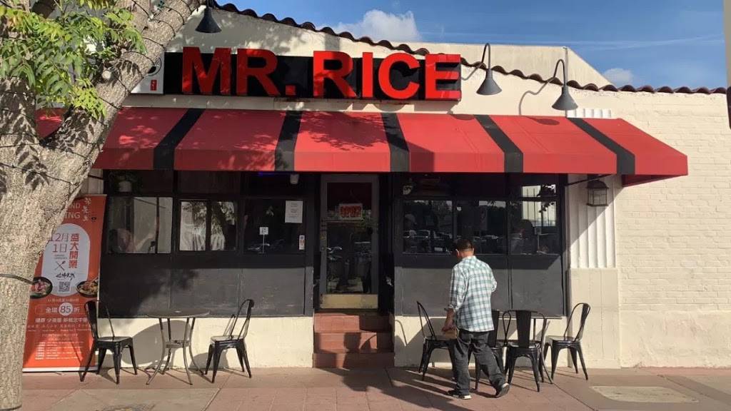 Mr. Rice | restaurant | 1010 Broxton Ave, Los Angeles, CA 90024, USA | 4243170103 OR +1 424-317-0103