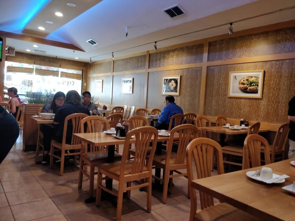 Supreme Dumpling | restaurant | 61-42 Springfield Blvd, Oakland Gardens, NY 11364, USA | 7188192988 OR +1 718-819-2988
