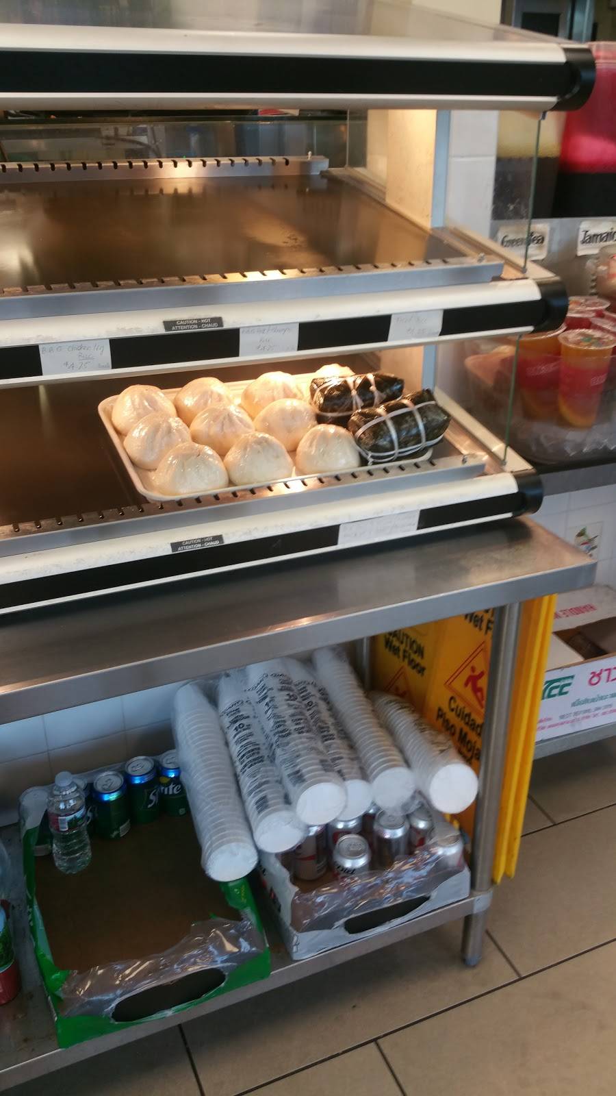 BMC PHO | restaurant | 1104 S Hacienda Blvd, Hacienda Heights, CA 91745, USA | 6263303765 OR +1 626-330-3765