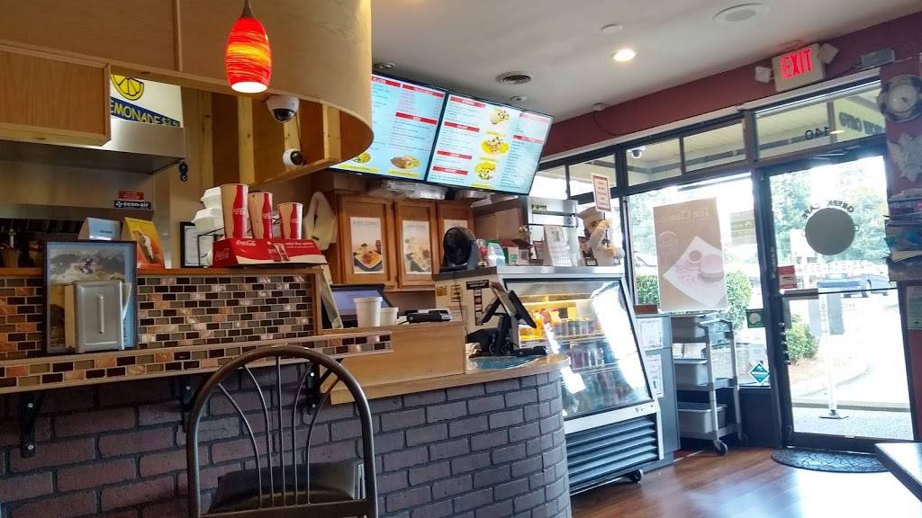 Gyro World | restaurant | 13501 100th Ave NE, Kirkland, WA 98034, USA | 4258145994 OR +1 425-814-5994