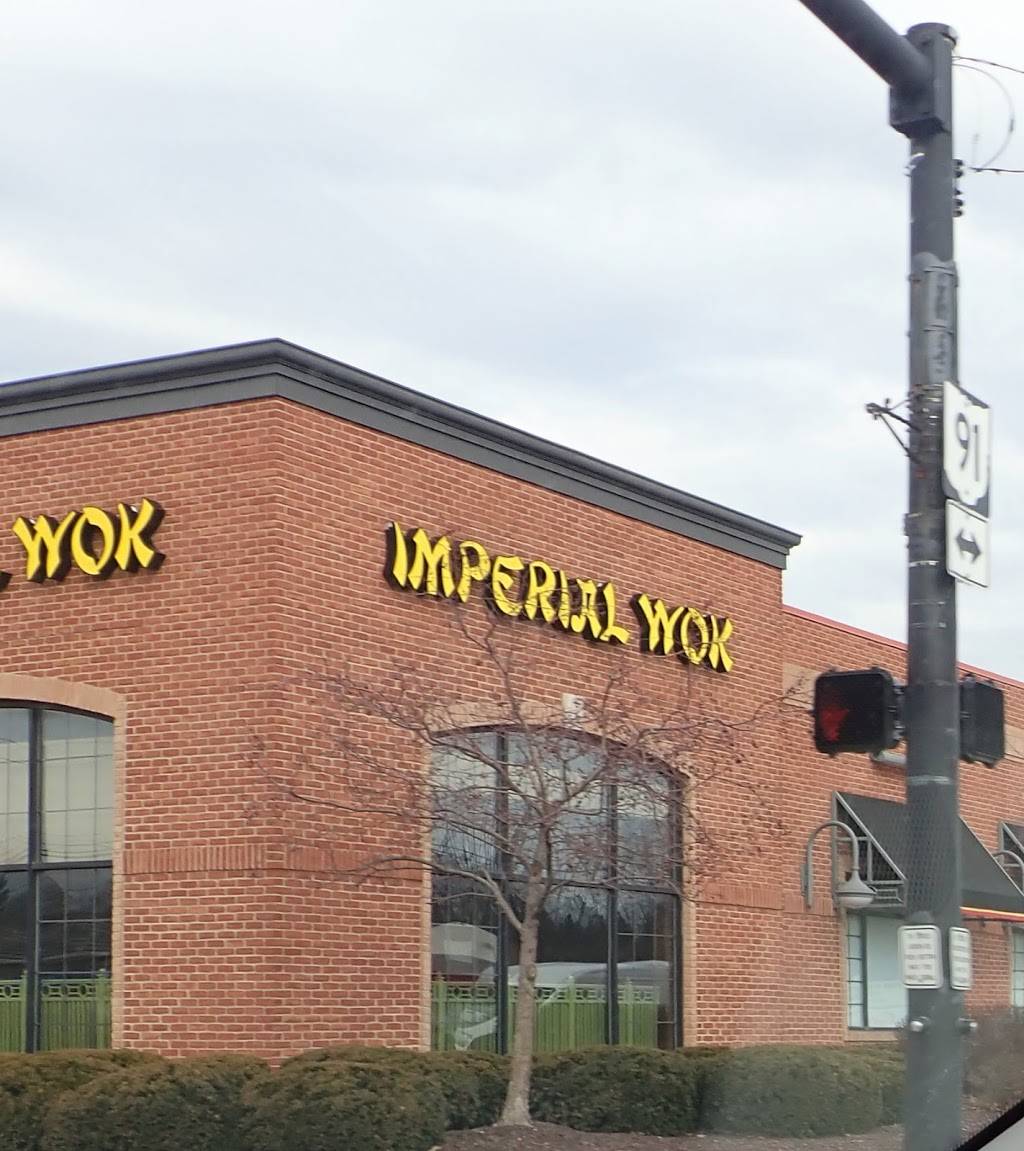 Imperial Wok Chinese Restaurant | restaurant | 33825 Aurora Rd, Solon, OH 44139, USA | 4402483833 OR +1 440-248-3833