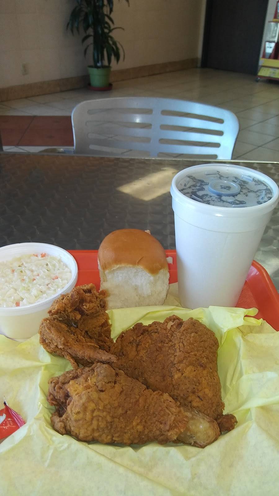 Louisiana Famous Fried Chicken | restaurant | 5818 W Rodeo Rd, Los Angeles, CA 90016, USA | 3108382785 OR +1 310-838-2785
