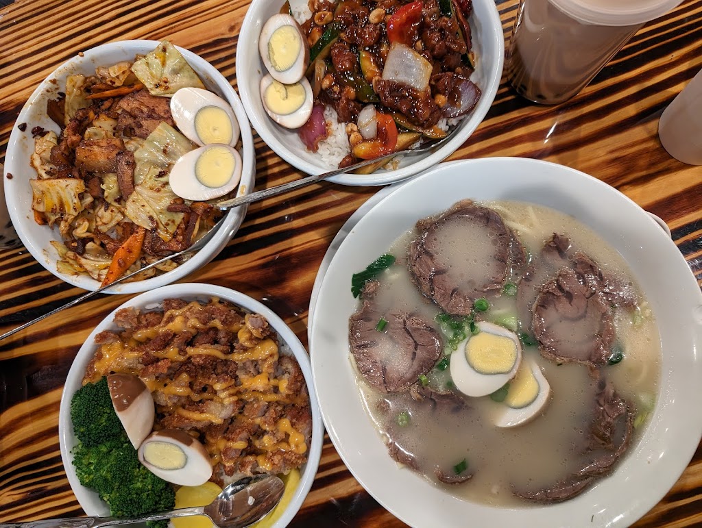 BAO (CMU) | restaurant | 400 S Craig St, Pittsburgh, PA 15213, USA | 4126877777 OR +1 412-687-7777