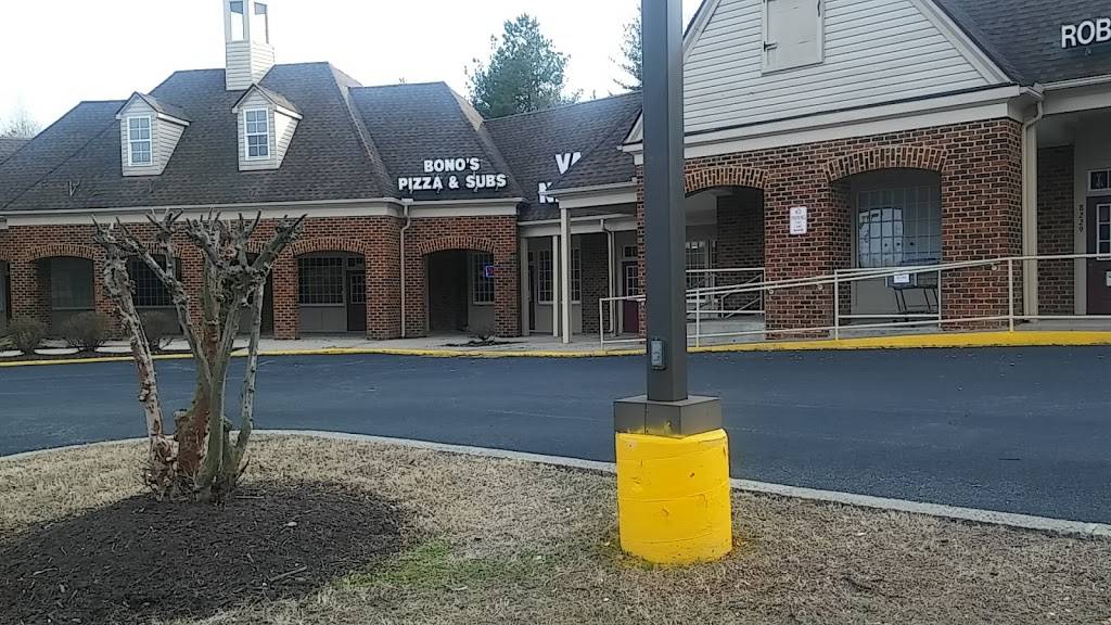 Bonos Pizza & Subs | restaurant | Hull Street Rd, Richmond, VA 23235, USA | 8047457744 OR +1 804-745-7744