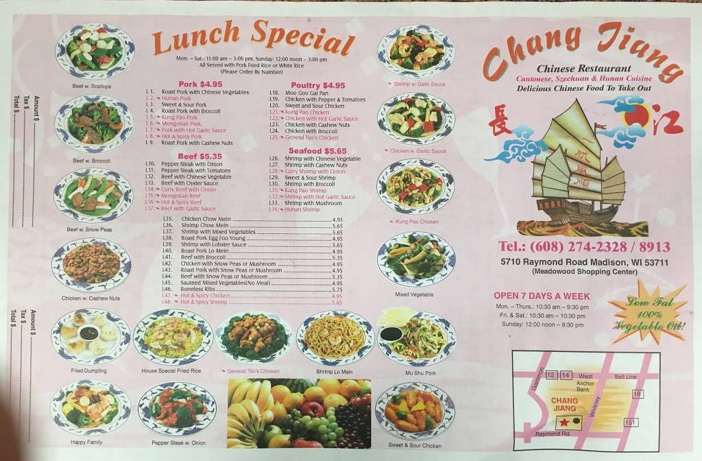 Chang Jiang- Raymond Rd. | meal takeaway | 4232, 5710 Raymond Rd, Madison, WI 53711, USA | 6082742328 OR +1 608-274-2328