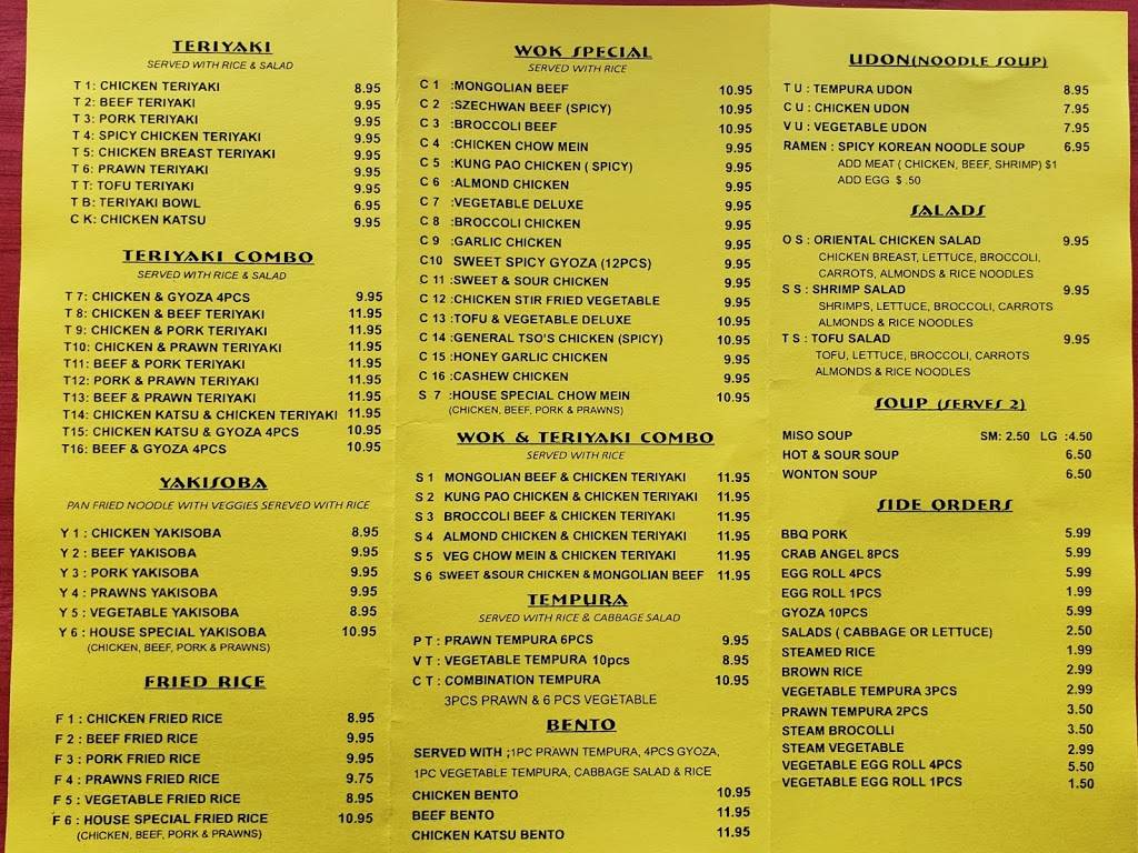 New Teriyaki & Wok | restaurant | 6540 California Ave SW #C, Seattle, WA 98136, USA | 2069324572 OR +1 206-932-4572