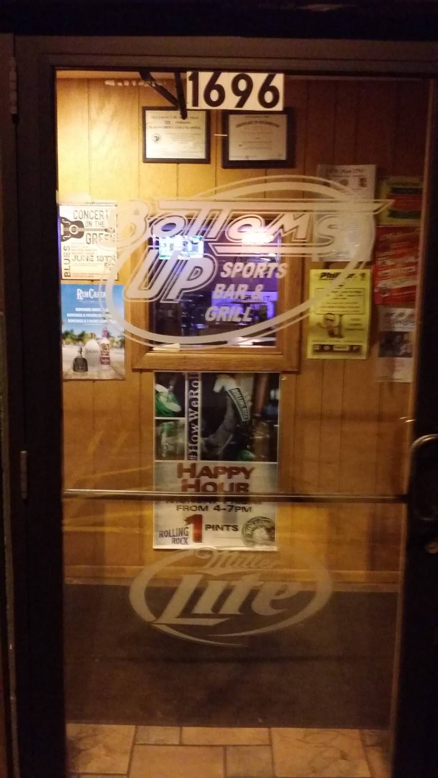 Bottoms Up Bar & Grill | restaurant | 1696 Thornton Lansing Rd, Lansing, IL 60438, USA | 7084183877 OR +1 708-418-3877