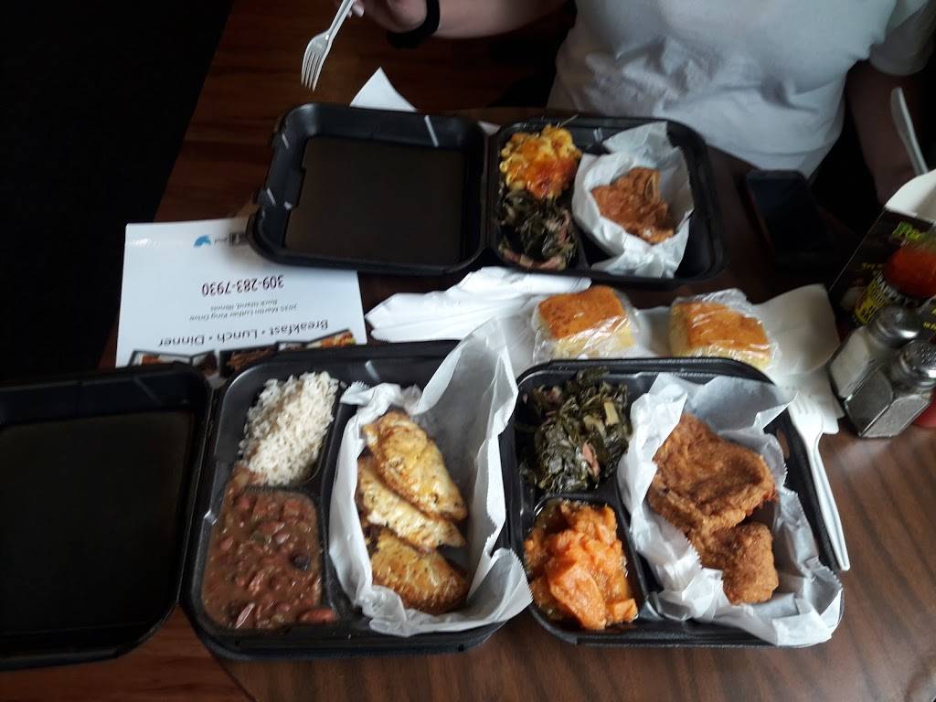 Pee Wees restaurant. | restaurant | 2035 Martin Luther King Dr, Rock Island, IL 61201, USA | 3092837930 OR +1 309-283-7930