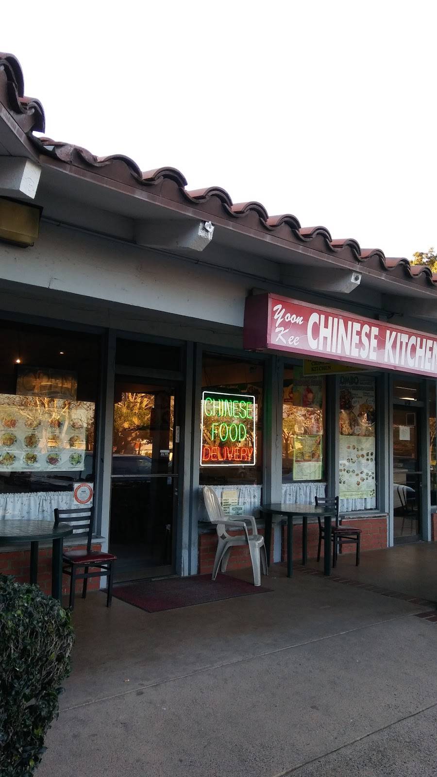 Yoon Kee Chinese Kitchen | restaurant | 31952 Del Obispo St # 120, San Juan Capistrano, CA 92675, USA | 9492481281 OR +1 949-248-1281