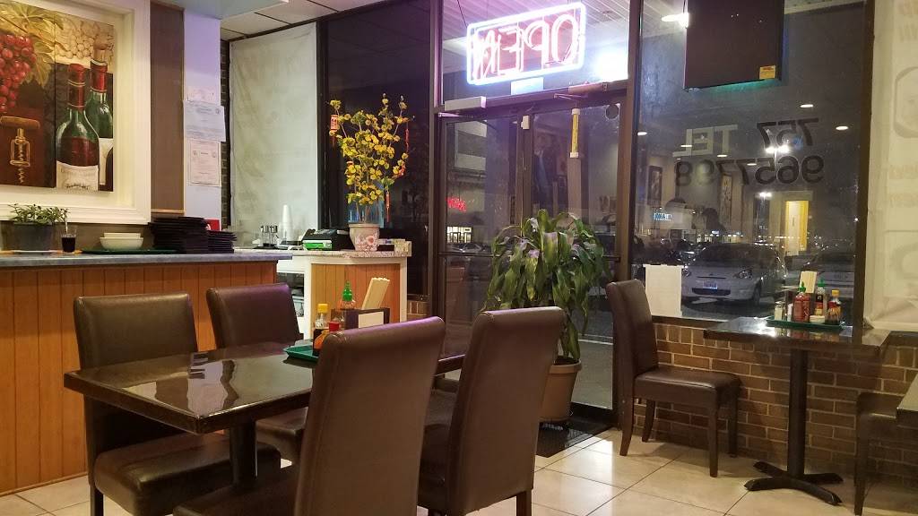 Hot Pho | restaurant | 5266 Fairfield Shopping Centre, Virginia Beach, VA 23464, USA | 7579657798 OR +1 757-965-7798