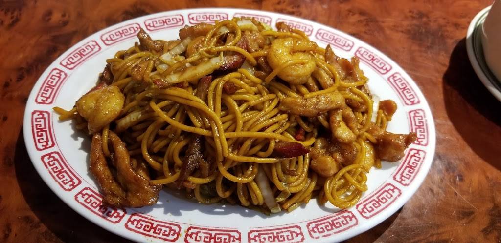 May Flower Chinese | meal takeaway | 3326 Greenmount Ave, Baltimore, MD 21218, USA | 4103667696 OR +1 410-366-7696