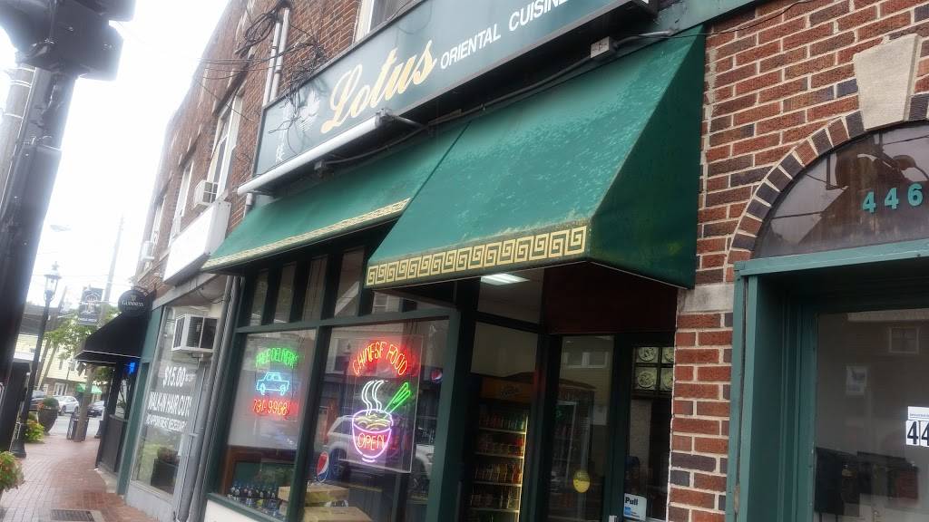 Lotus Oriental Cuisine | restaurant | 444 Main St, West Orange, NJ 07052, USA | 9737319968 OR +1 973-731-9968