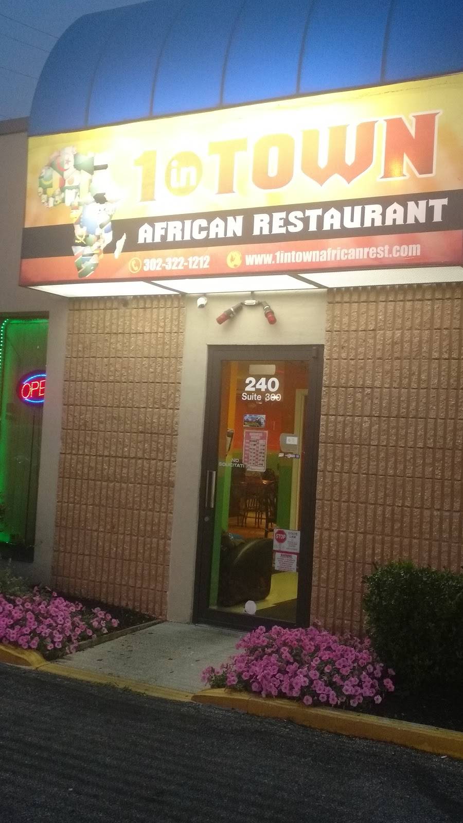 1 In Town African Restaurant | restaurant | 240 S Dupont Hwy #300, New Castle, DE 19720, USA | 3023221212 OR +1 302-322-1212