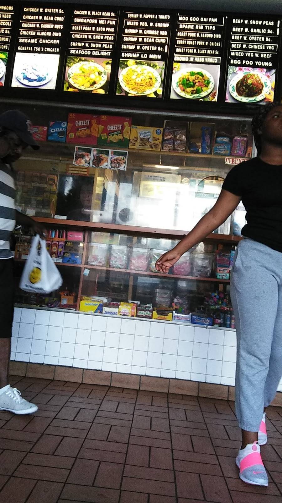 Shangri-La | restaurant | 5407 Chester Ave, Philadelphia, PA 19143, USA | 2157309538 OR +1 215-730-9538