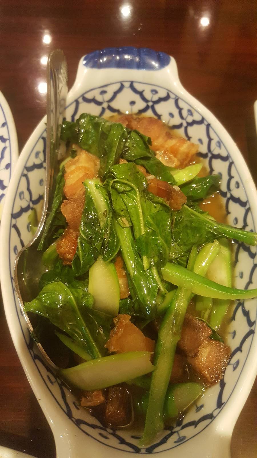 Bangkok Golden | restaurant | 9503 Livingston Rd, Fort Washington, MD 20744, USA | 3012488810 OR +1 301-248-8810