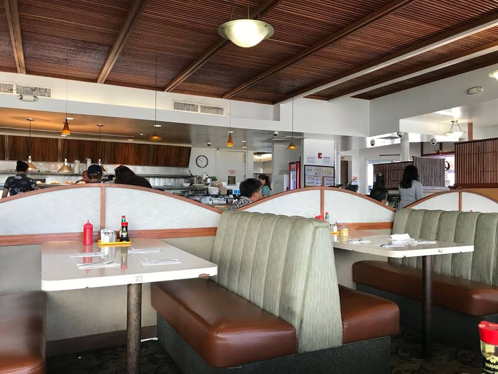Kam Bowl Restaurant | restaurant | 1620 N School St, Honolulu, HI 96817, USA | 8088410931 OR +1 808-841-0931