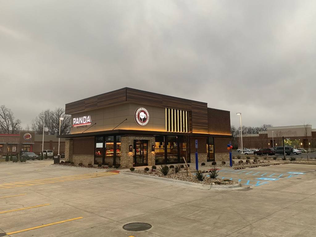 Panda Express | restaurant | 1338 Gemini Pl, Columbus, OH 43240, USA | 6146992721 OR +1 614-699-2721