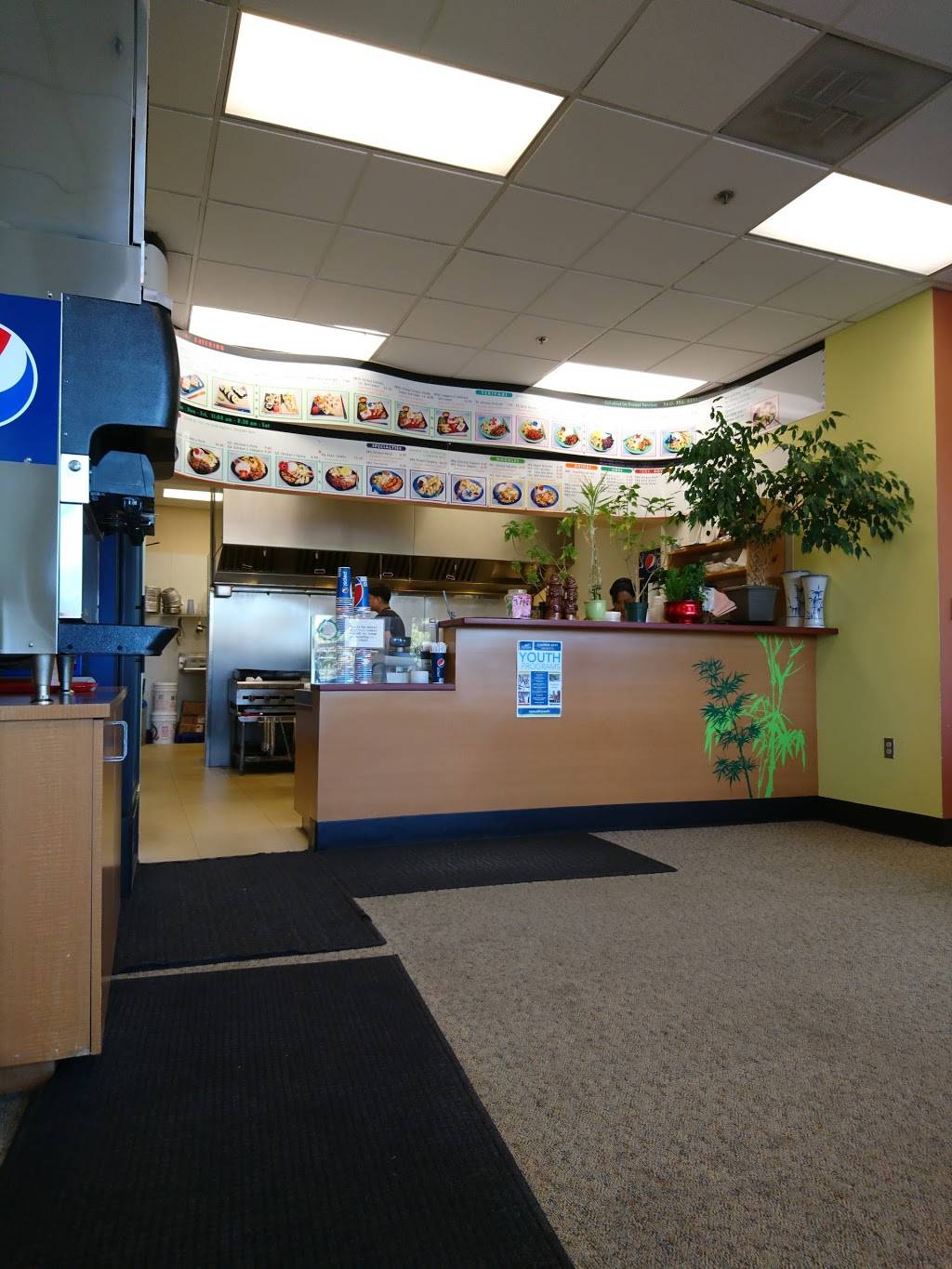 Lakeway Teriyaki | restaurant | 806 Lakeway Dr, Bellingham, WA 98229, USA | 3607522211 OR +1 360-752-2211