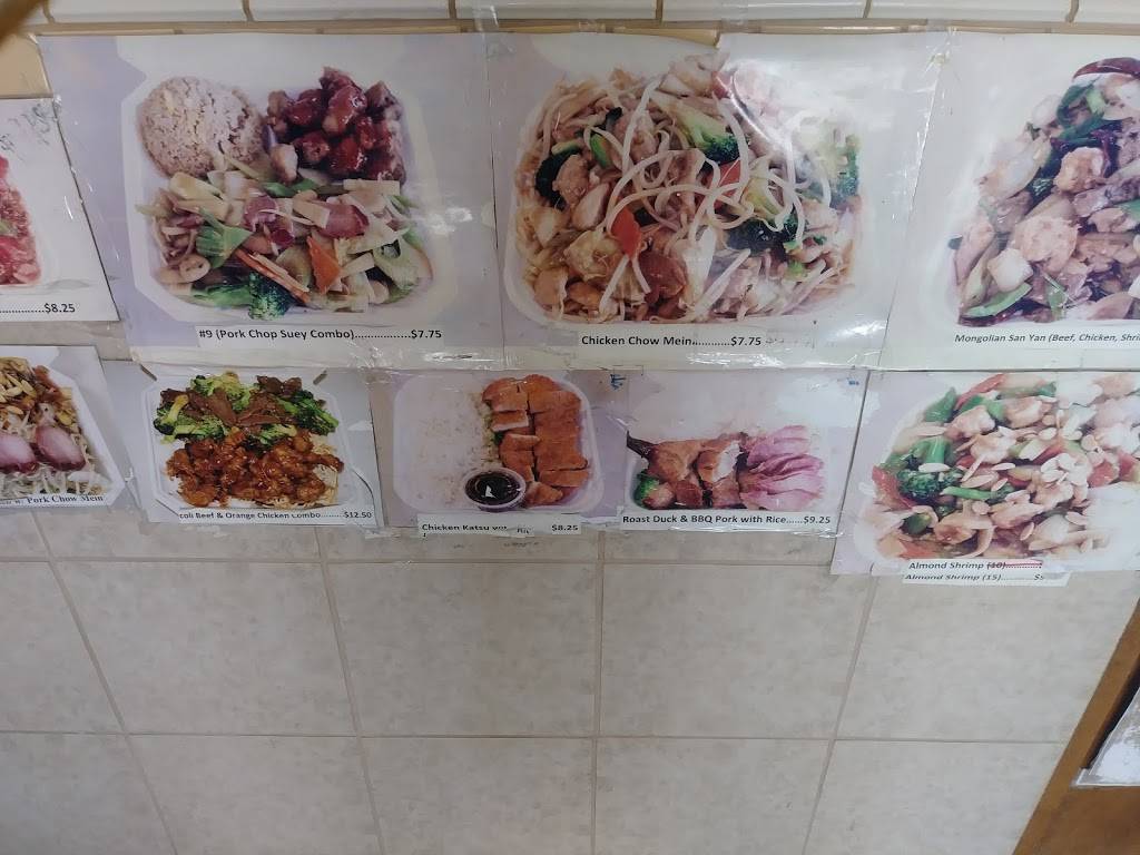 China City | restaurant | 3085 E Shields Ave, Fresno, CA 93726, USA | 5592283288 OR +1 559-228-3288