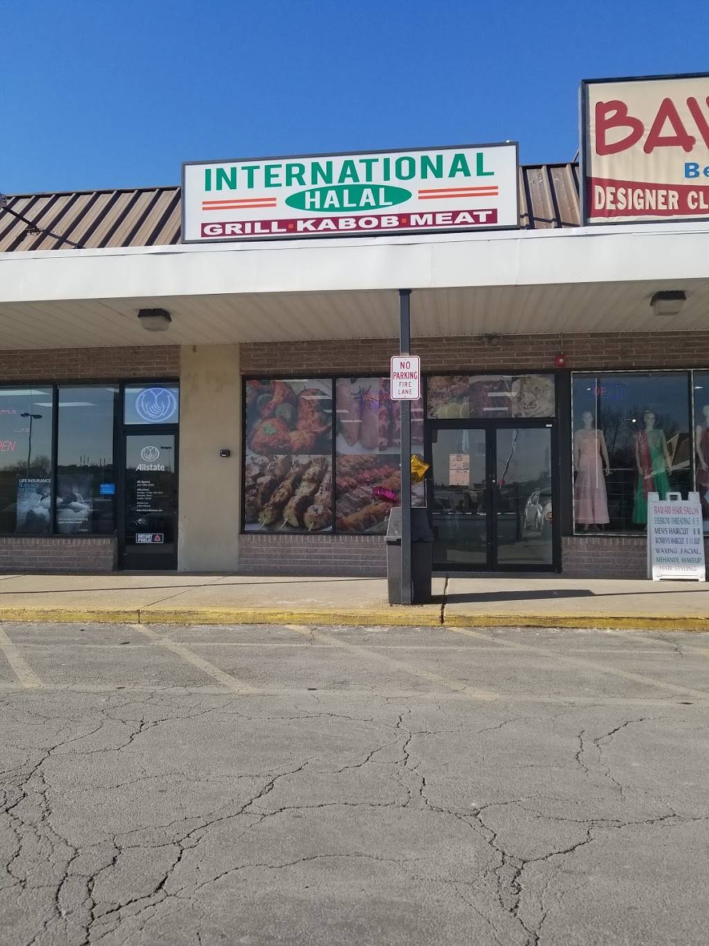 International Halal and Grill | Best Halal Restaurant | Best Hal | meal takeaway | 1947 Street Rd, Bensalem, PA 19020, USA | 2673322135 OR +1 267-332-2135