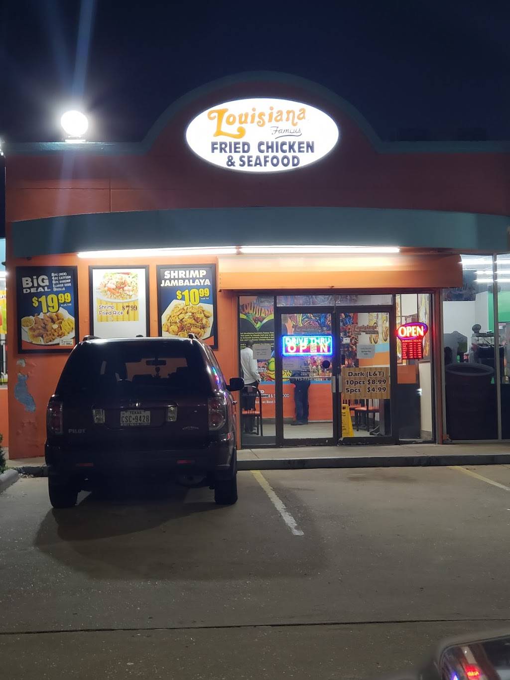 Louisiana Famous Fried Chicken & Seafood | restaurant | 8599 W Bellfort Ave, Houston, TX 77071, USA | 7137735332 OR +1 713-773-5332