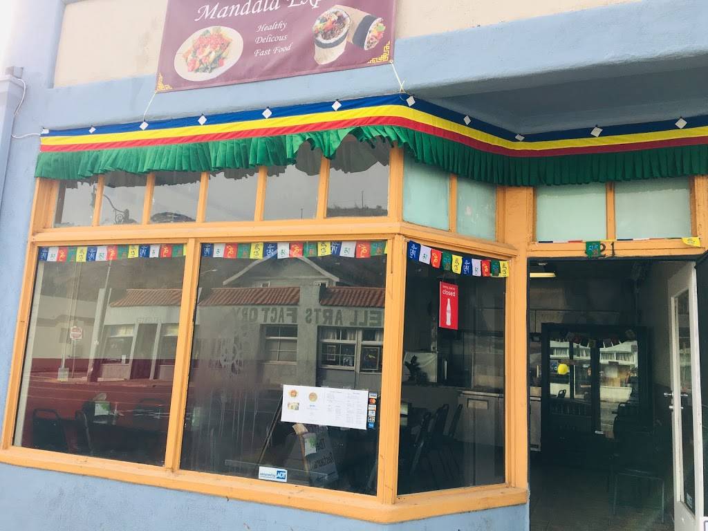 Mandala Express | restaurant | 421 N Ventura Ave, Ventura, CA 93001, USA | 8056488969 OR +1 805-648-8969