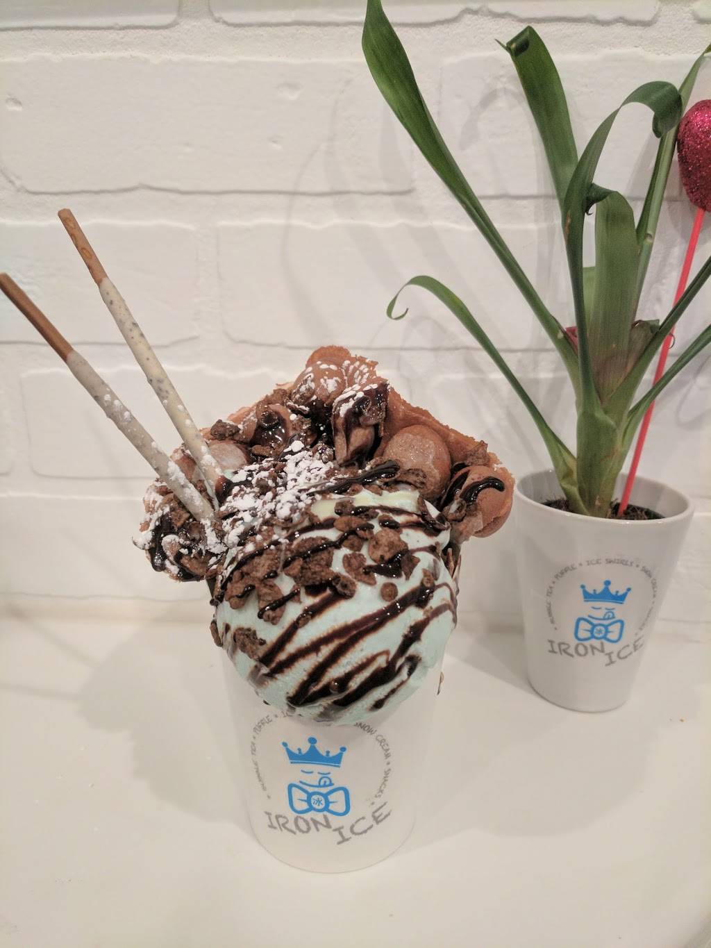 Cheogajip Chicken | restaurant | 13814 Braddock Rd, Centreville, VA 20121, USA | 7038152344 OR +1 703-815-2344