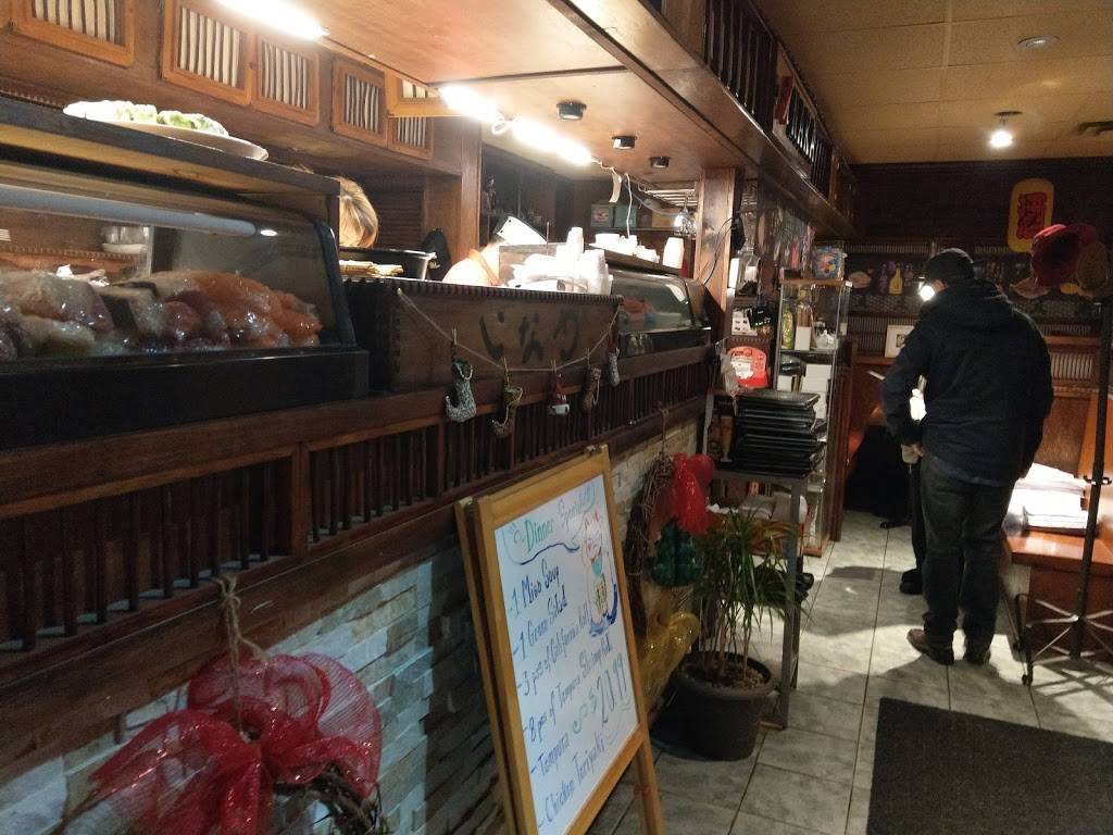 Inaka Japanese Resturant | restaurant | 18492 Hurontario St, Caledon Village, ON L7K 0Y2, Canada | 5199273133 OR +1 519-927-3133