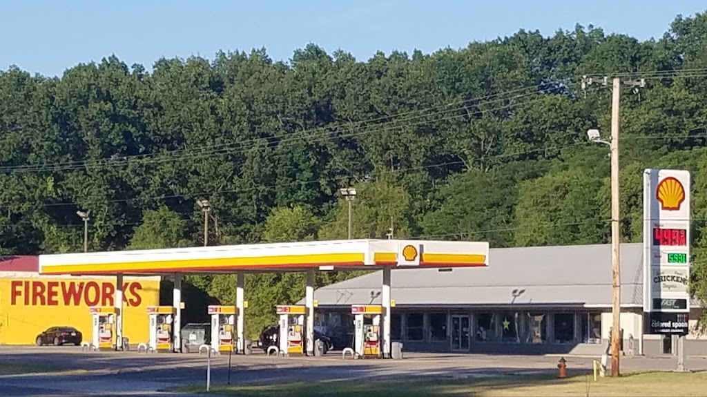 Shell | restaurant | 10505 US-12, Michigan City, IN 46360, USA | 2198780370 OR +1 219-878-0370